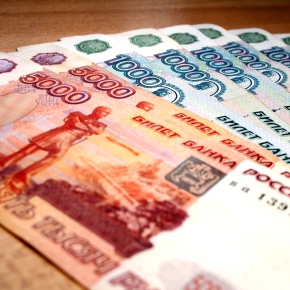 Russia: a shifting monetary policy and an elusive inflation target